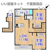 テンダーハウスAの間取り画像