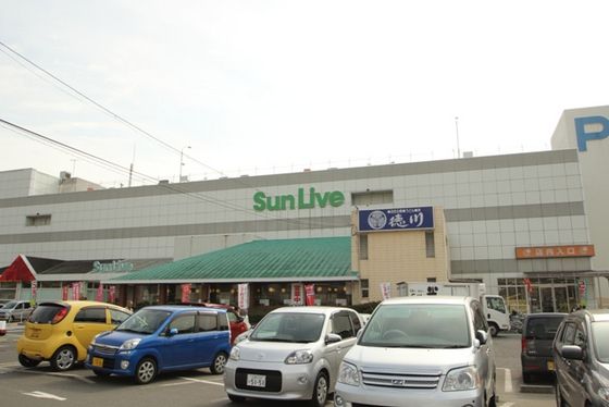 近くに施設あり