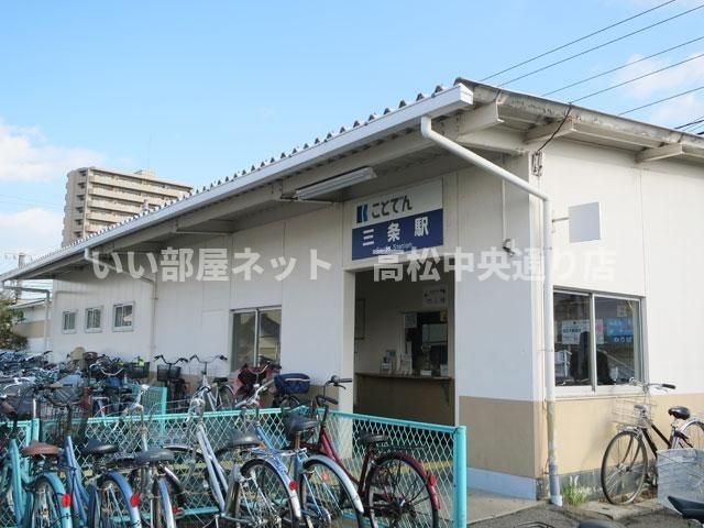 近くに施設あり
