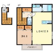 アムールシトロンの間取り画像