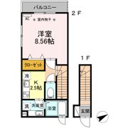 フルール クレールの間取り画像
