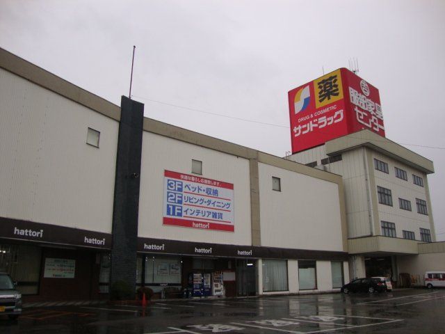 近くに施設あり