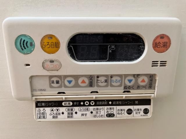 バスルーム