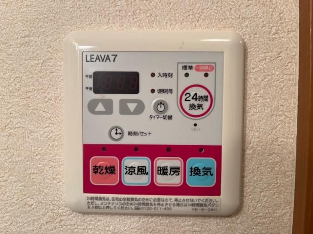 バスルーム