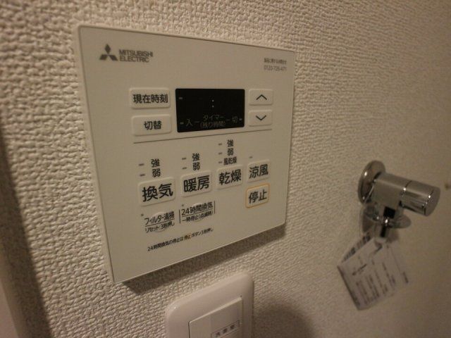 バスルーム