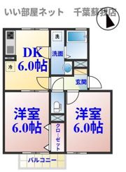 オークヒルズの間取り画像