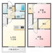 アーバンライフ一宮の間取り画像