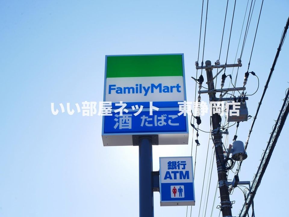 近くに施設あり