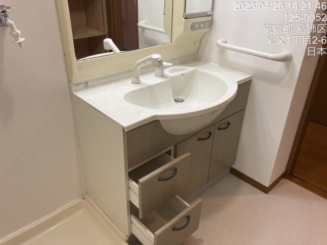 洗面