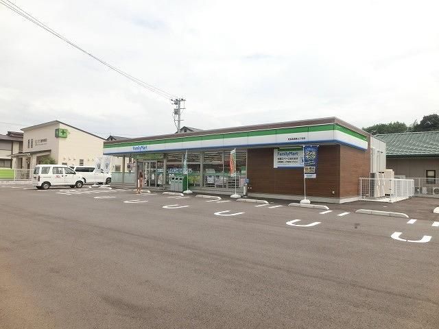 ファミリーマート若松高須東三丁目店(130m)