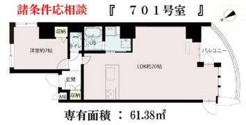PLATINE Tower馬車道の間取り画像