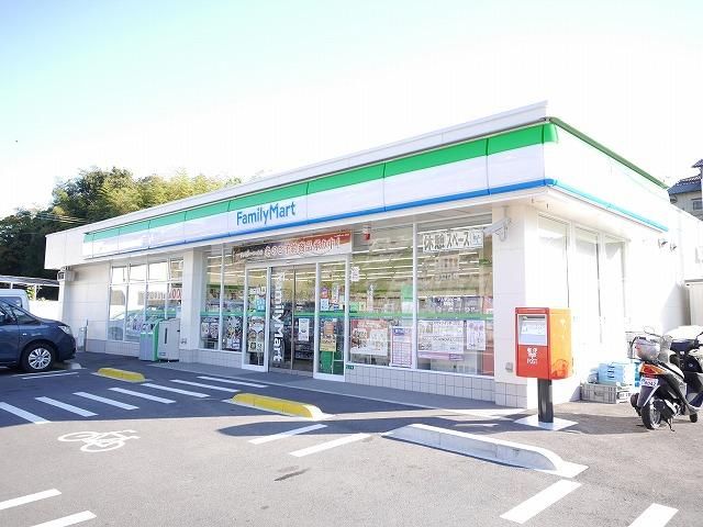 ファミリーマート(300m)