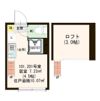Sea Soundの間取り画像