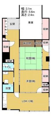 中島5丁目3階建戸建の間取り画像