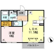 アルページュの間取り画像