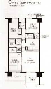 クレール セントラルの間取り画像