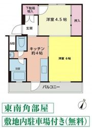 池田マンション3号棟の間取り画像