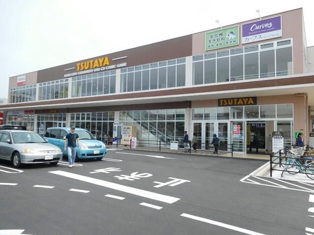 TSUTAYAサンリブきふね店(1560m)