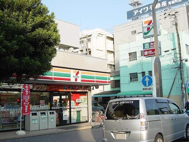 近くに施設あり