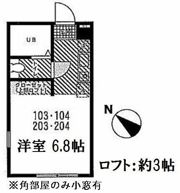 ハーミットクラブハウス追浜A棟の間取り画像