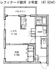 レフィナード銀河の間取り画像