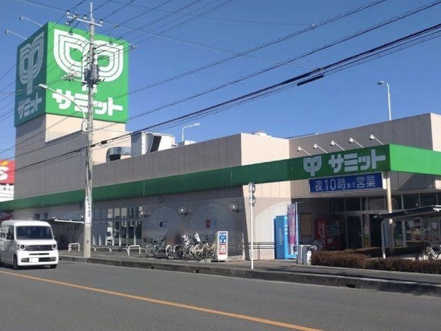 近くに施設あり
