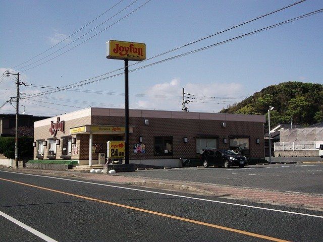 ジョイフルまで2000m