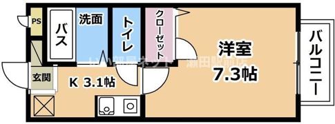 サニーハウスの間取り画像