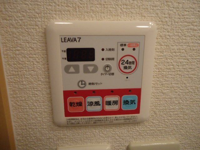 バスルーム