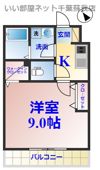 末広ウッドヴィレッジの間取り画像