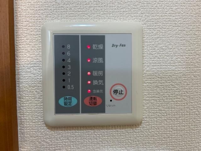バスルーム