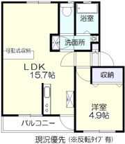 マッサム西持田2号館の間取り画像