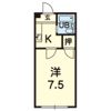 友栄ハイツの間取り画像