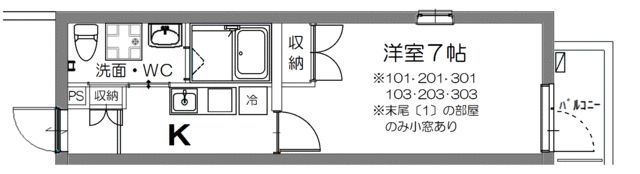 ディアコート東武練馬の間取り画像