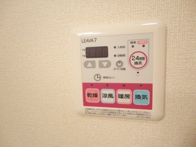 バスルーム