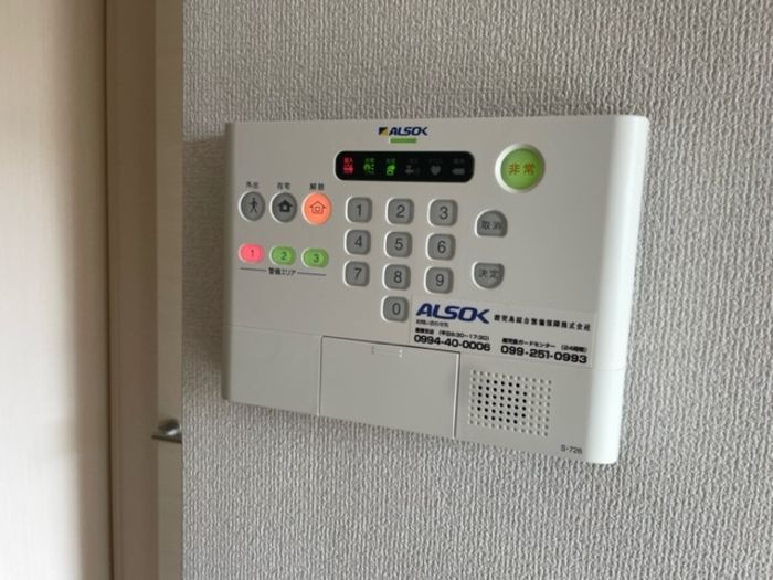 セキュリティ