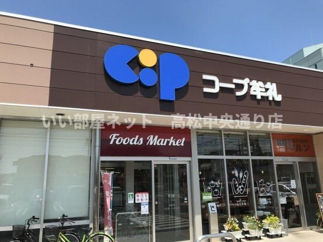近くに施設あり