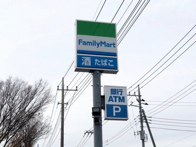 近くに施設あり