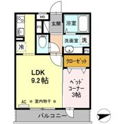 ワイズヴィラ上大岡の間取り画像