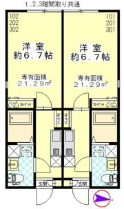 アームズコート追浜の間取り画像