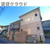 フレージェの外観