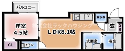 girasol kadomaの間取り画像
