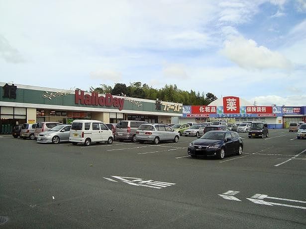 ハローデイ岡垣店 (542m)
