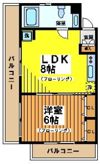 第二木村マンションの間取り画像