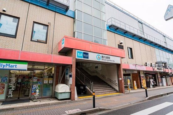 近くに施設あり