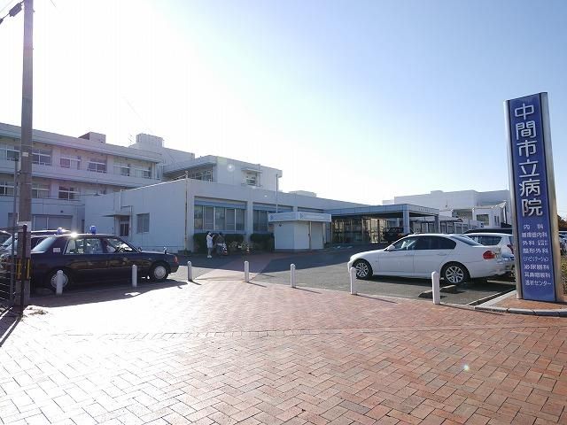 中間市立病院 (2700m)