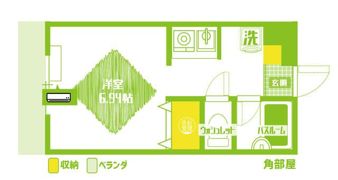 秀和ビル 2Fの間取り画像