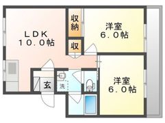 大和マンションの間取り画像