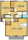 アルケディアの間取り画像