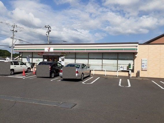 セブンイレブン鹿屋打馬店まで600m